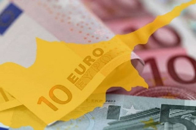 Όλο το πόρισμα-φωτιά για το πως έφτασε η Κύπρος στο μνημόνιο