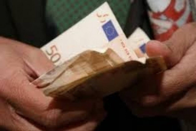 Μάνα και γιος εισέπρατταν σύνταξη με πλαστά έγγραφα!