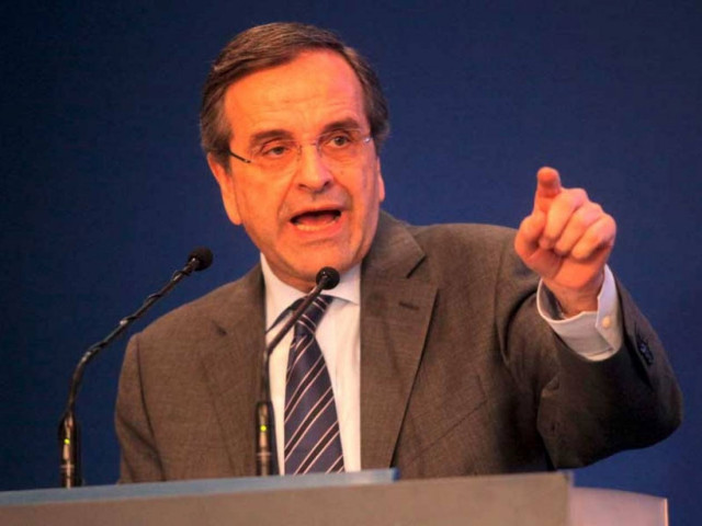 Σαμαράς: Η νέα Ελλάδα γεννιέται