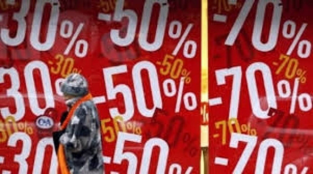 Θεσσαλονίκη: Σύμμαχος ο καιρός σε εκπτώσεις και ανοιχτά καταστήματα