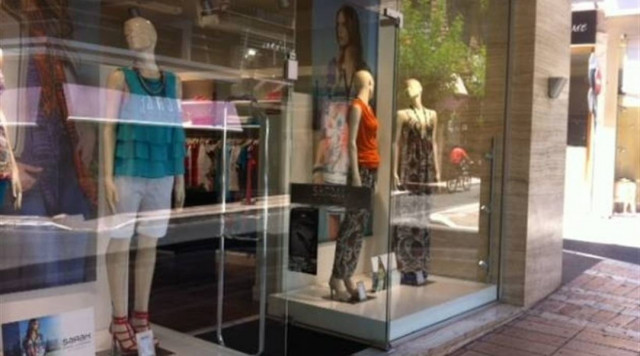 Σε 24ωρη απεργία οι εμποροϋπάλληλοι