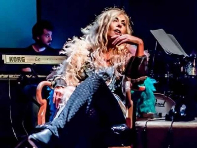 Στο δωμάτιο 105 με την Janis Joplin