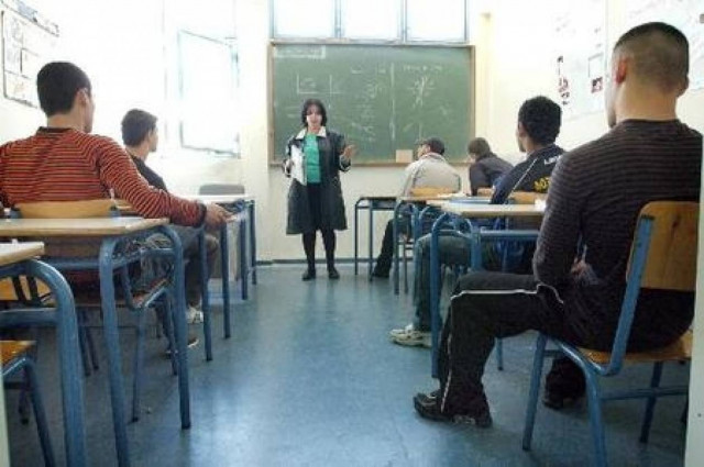 Απεργούν στις 14 Μαΐου οι ιδιωτικοί εκπαιδευτικοί