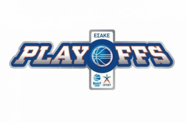 Basket League ΟΠΑΠ: Πότε θα γίνουν τα ημιτελικά και οι τελικοί