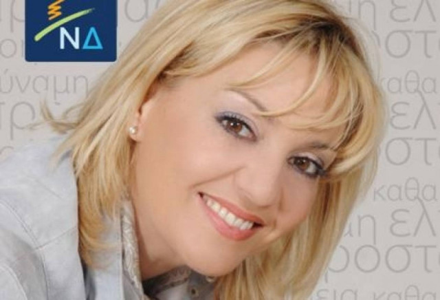 Η Νατάσα Ράγιου στον Αστακό