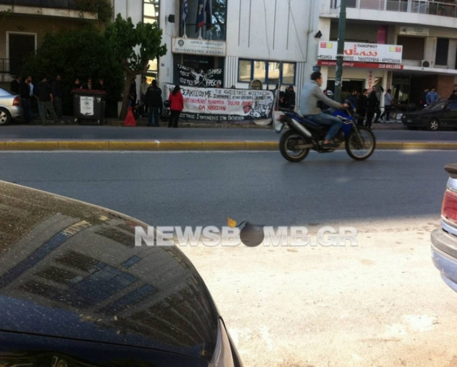 Αποχώρησαν οι αντεξουσιαστές από το δημοτικό κτήριο στην Πανόρμου