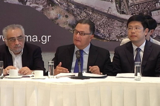 Πλήθος νέων δραστηριοτήτων από το Ελληνικό Ίδρυμα Πολιτισμού