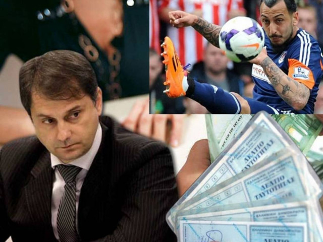 Δείτε τα δημοφιλέστερα θέματα του Newsbomb.gr τη Δεύτερα