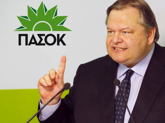 Άρχισαν τους εκβιασμούς στο ΠΑΣΟΚ