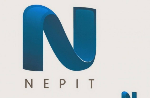 Εταιρεία Ελλήνων Σκηνοθετών κατά ΝΕΡΙΤ