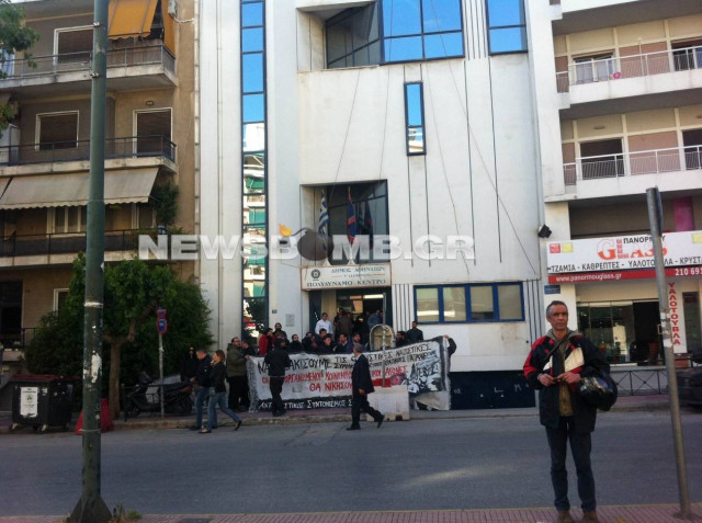 Κατάληψη δημοτικού κτηρίου στην Πανόρμου από αντεξουσιαστές (pics)
