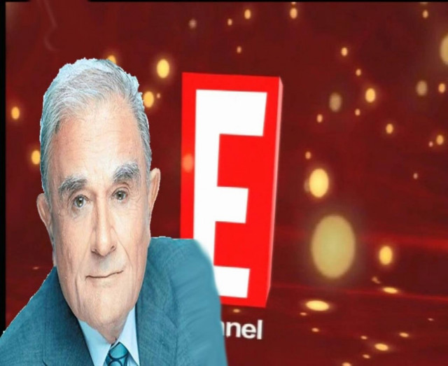 Υπό τον έλεγχο του Φυντανίδη το «Ε»