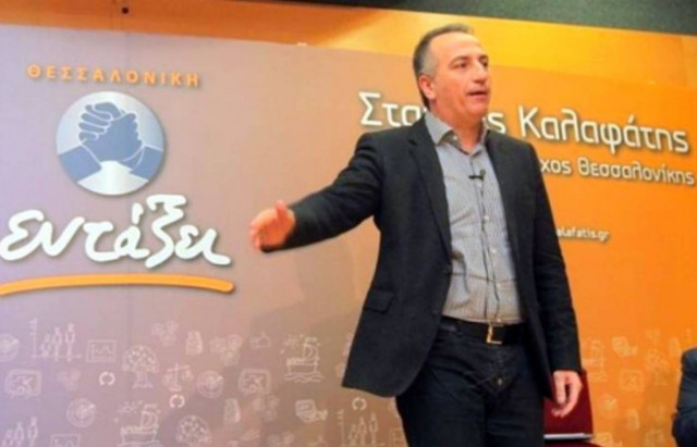 Δημοτικές εκλογές 2014: Τέλος στο παραεμπόριο υπόσχεται ο Καλαφάτης