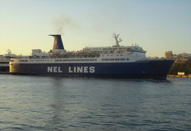 Θεσσαλονίκη: Τραυματισμός ναυτικού σε επιβατικό πλοίο