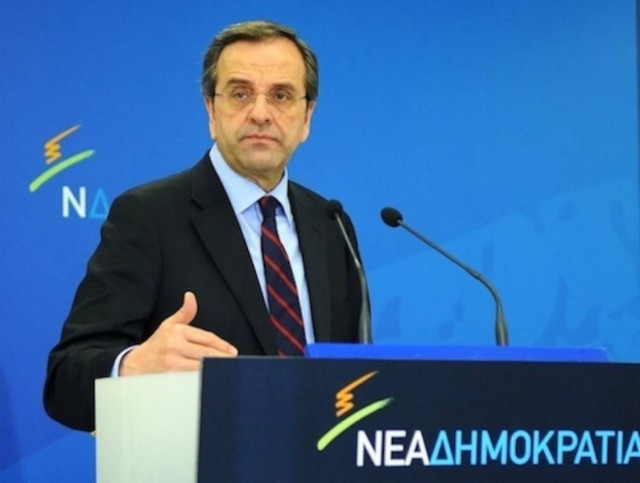 Ευρωεκλογές 2014: Αυτό είναι το πρώτο προεκλογικό σποτ της ΝΔ (vid)