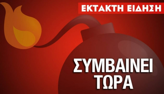 Έφτασαν στη Βουλή Μπούκουρας-Γερμενής