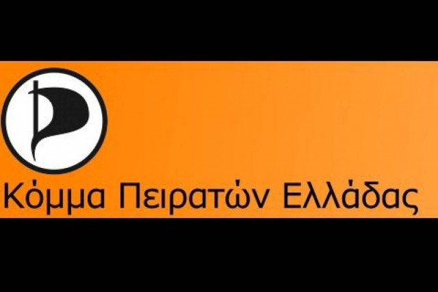 Παρουσίαση ευρωψηφοδελτίου Οικολόγων Πράσινων και Κόμματος Πειρατών Ελλάδας