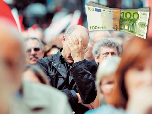 Κοινωνικό μέρισμα: Αυξάνονται τα κριτήρια, μειώνεται το ποσό!