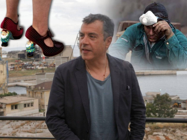 Ποτάμι η... γκλαμουριά: Τα γοβάκια, το Πέραμα, η Δραπετσώνα και το Κερατσίνι