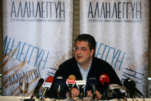 Εκλογές 2014: Περιοδεία του Απ. Τζιτζικώστα στο δήμο Πύδνας