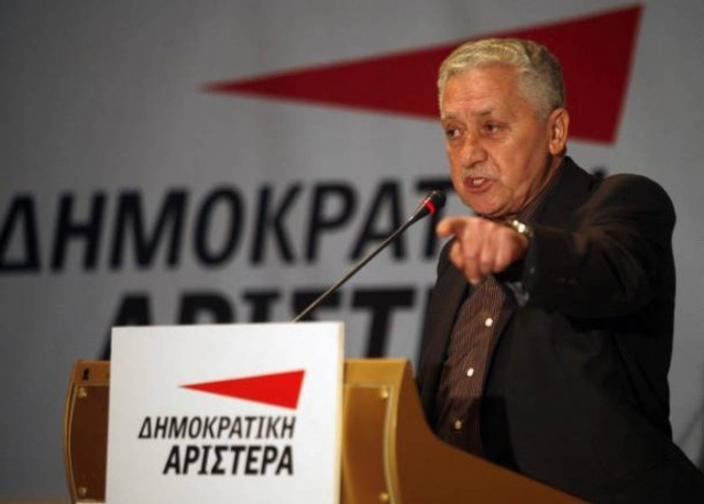 Η ΔΗΜΑΡ παρουσιάζει τις προτάσεις της για το πολιτικό σύστημα