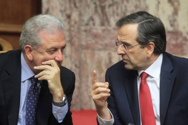 Τις προτάσεις της ΝΔ για τη συνταγματική αναθεώρηση παρουσιάζει ο Σαμαράς