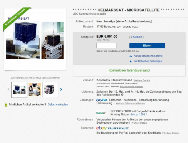 Έλληνας επιστήμονας πουλά στο e-bay το δημιούργημά του