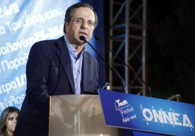 Στην ΟΝΝΕΔ ο Α. Σαμαράς