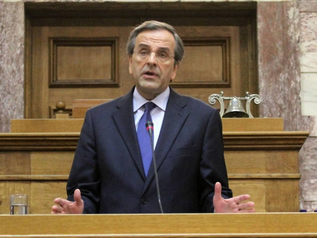 Σαμαράς: Το 2020 θα επιστρέψουμε στο προ κρίσης βιοτικό επίπεδο