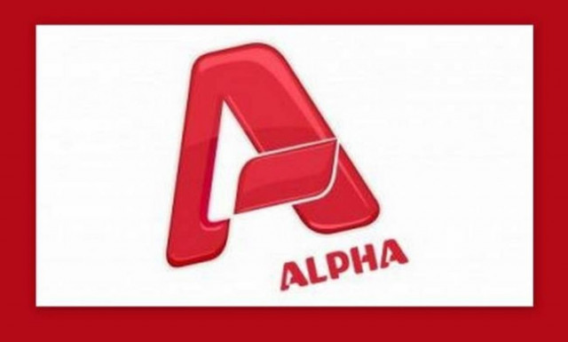 Εκλογές 2014 στον Alpha