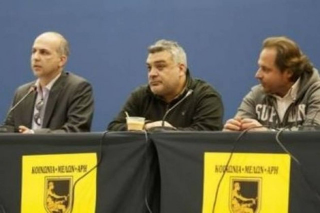 Άρης: Ταξίδι στην Αθήνα για έσοδα