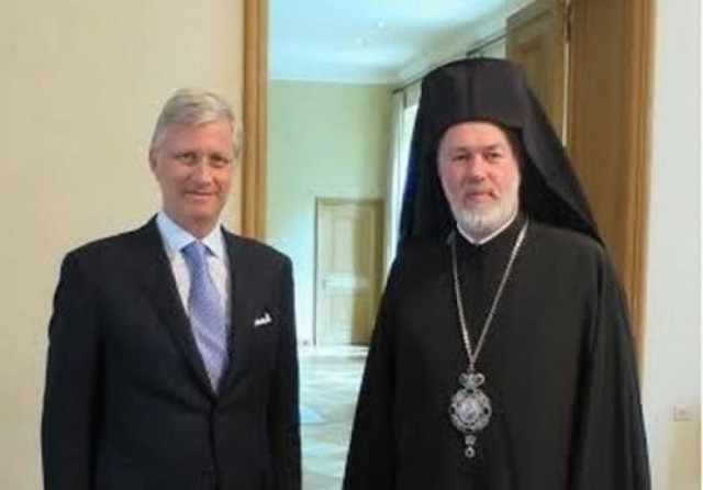 Συνάντηση του Μητροπολίτη Βελγίου με τον Βασιλιά Φίλιππο