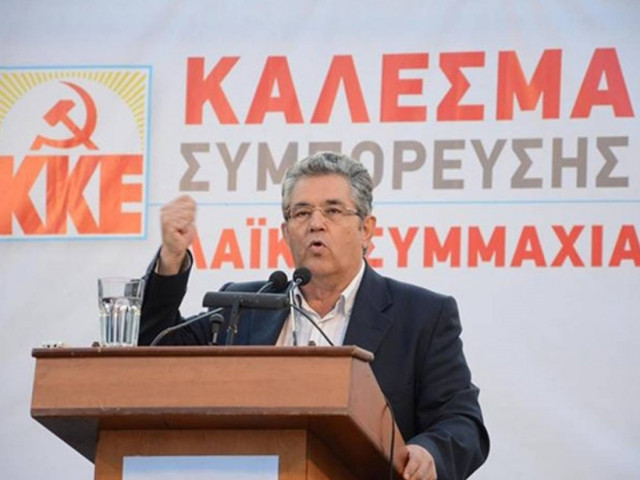 Κουτσούμπας: Ο ΣΥΡΙΖΑ μαζί με τη ΝΔ κοροϊδεύουν το λαό