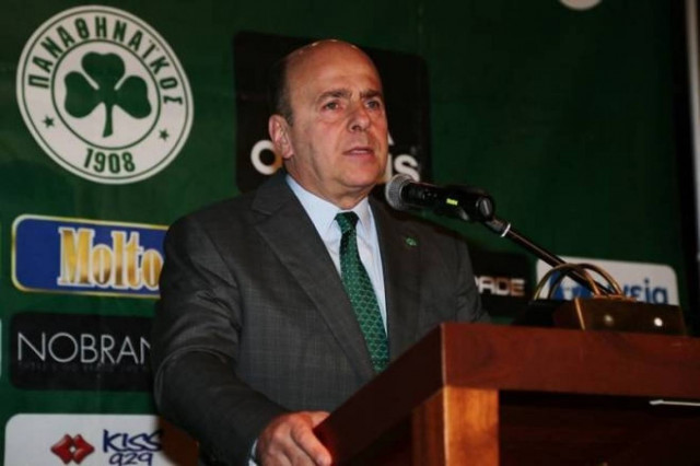 Παναθηναϊκός: Πρόστιμο και σε Αλαφούζο!