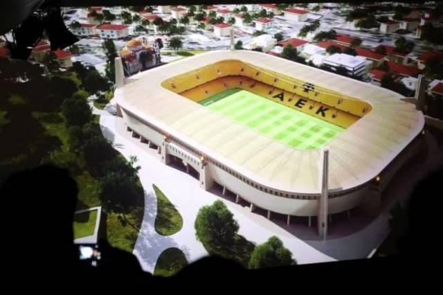 ΑΕΚ: Κατατέθηκε στο σχέδιο νόμου για την «Αγιά Σοφιά»