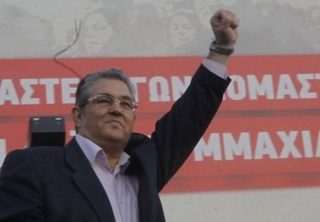 Κουτσούμπας: Δεν θέλουν να απειληθεί το ματωμένο τους πλεόνασμα