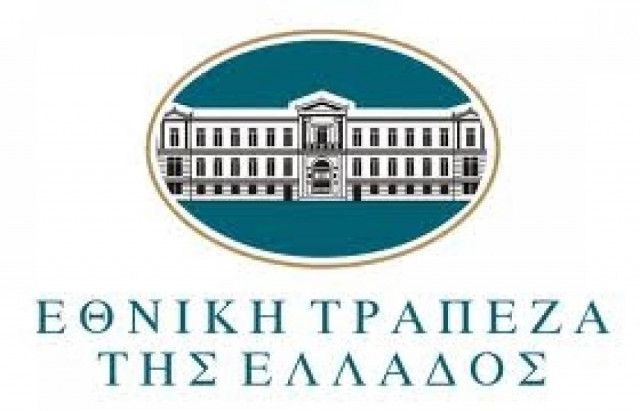 Το Σάββατο η έκτακτη γενική συνέλευση της Εθνικής Τράπεζας