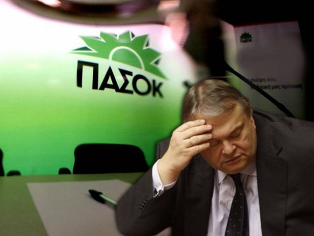 Παίζει… ρέστα ο Βενιζέλος!