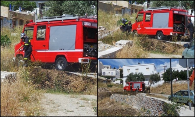 Σύρος: Φωτιά μικρής έκτασης στον Ξηρόκαμπο