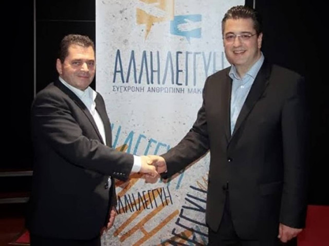 Βέροια: Ομιλία αύριο Τζιτζικώστα- Καλαϊτζίδη