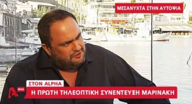 Μαρινάκης: Έχουμε και Παναθηναϊκούς στον συνδυασμό (vid)
