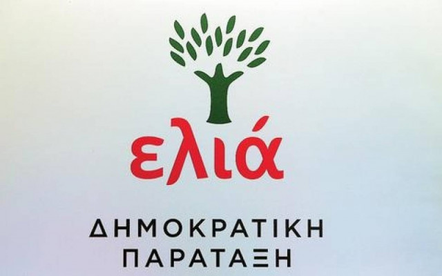 Σχόλιο της Ελιάς για τις δηλώσεις Γλέζου