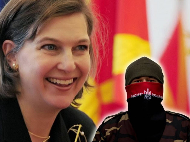 To Στέιτ Ντιπάρτμεντ χρηματοδοτεί το «Δεξιό Τομέα»;