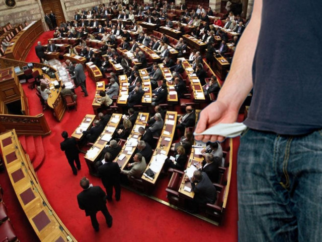 Σκληρή λιτότητα για τρία ακόμα χρόνια φέρνει το Μεσοπρόθεσμο