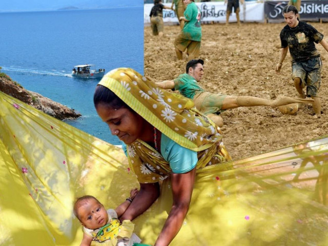 Η επικαιρότητα με άλλη ματιά!