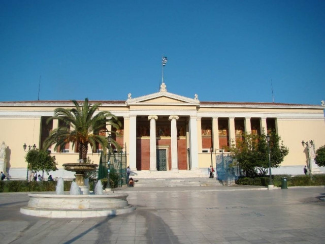 Νέα 48ωρη απεργία των διοικητικών υπαλλήλων στα πανεπιστήμια