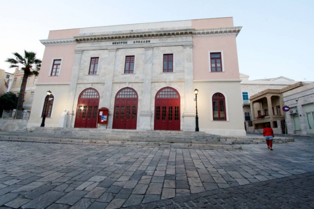 150 χρόνια γιορτάζει το θέατρο «Απόλλων» στην Σύρο