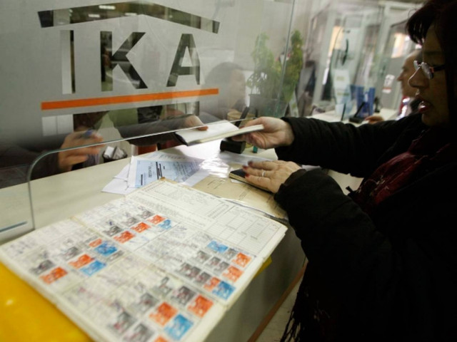 Τι αλλάζει στη διαδικασία αιτήσεων για σύνταξη από το ΙΚΑ
