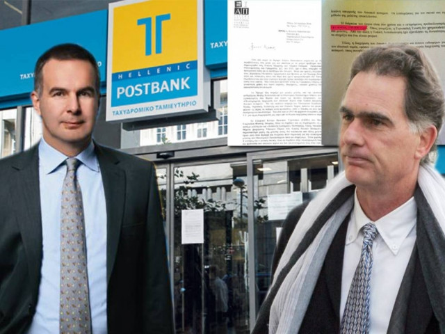 Κλ. Παπαδόπουλος: Διορίστηκε από τον Γ. Παπανδρέου, χρηματοδοτούσε τον Ν. Παπανδρέου