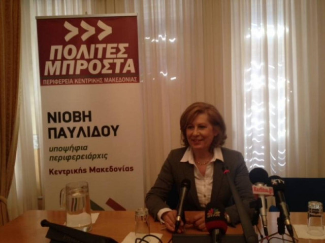Εκλογές 2014: Στηρίζει τη Νιόβη Παυλίδου η Ελιά